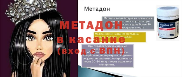 mdpv Алзамай
