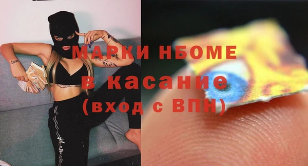 mdpv Алзамай