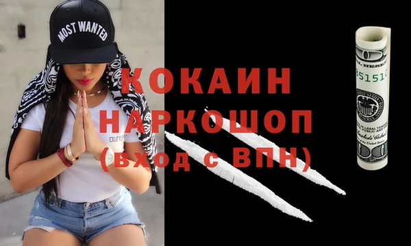 mdpv Алзамай