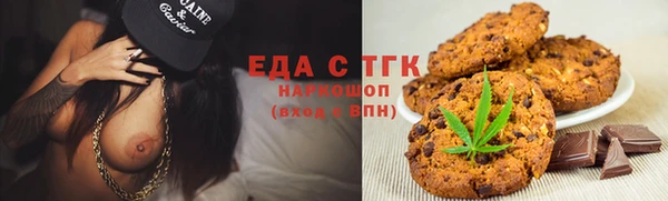 амфетамин Алексин