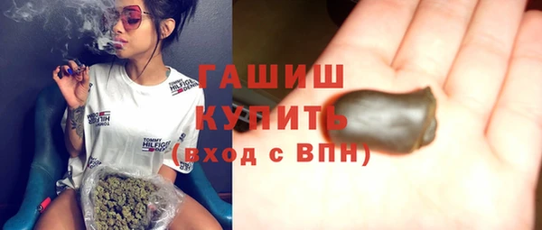 прущая мука Алексеевка