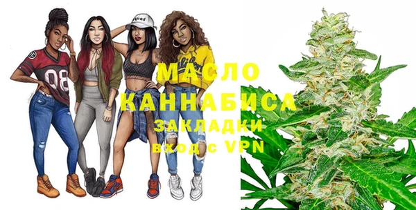 прущая мука Алексеевка